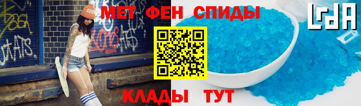 Amphetamine  Amphetamine 98%  Вход с VPN  Кстово 