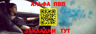 гашишное масло Ирбит
