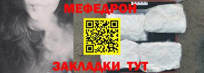 гидра Изобильный
