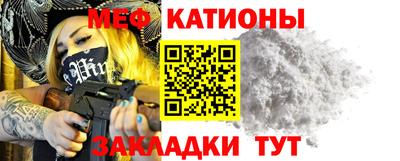 гашишное масло Ирбит