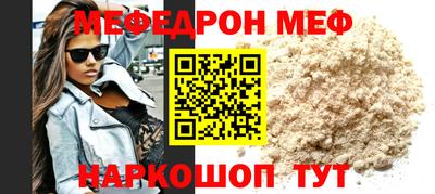гашишное масло Ирбит