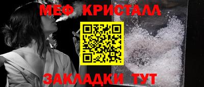 гашишное масло Ирбит
