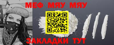 гидра Изобильный