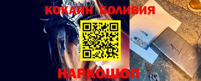 гашишное масло Ирбит