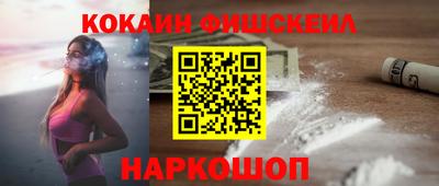 гашишное масло Ирбит