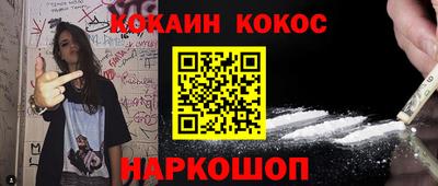 гидра Изобильный
