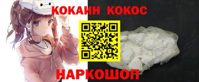 гидра Изобильный