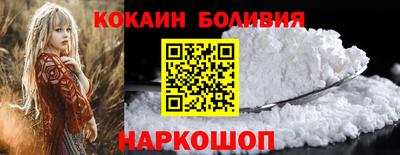 мефедрон мука Ипатово