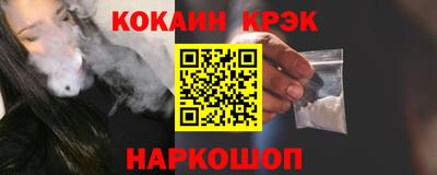 гидра Изобильный