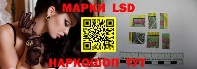 мефедрон мука Ипатово