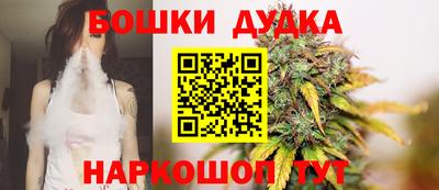 гидра Изобильный