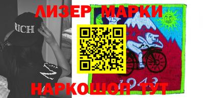 мефедрон мука Ипатово