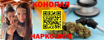 мефедрон мука Ипатово
