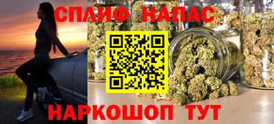 гашишное масло Ирбит