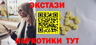 гашишное масло Ирбит