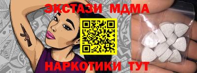 гидра Изобильный