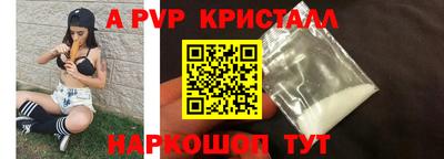 гидра Изобильный
