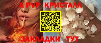 гашишное масло Ирбит