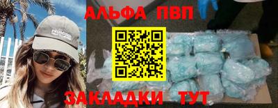 гидра Изобильный