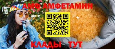 мефедрон мука Ипатово