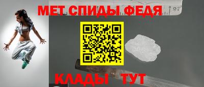 гидра Изобильный