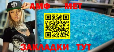 гашишное масло Ирбит