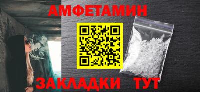 гашишное масло Ирбит
