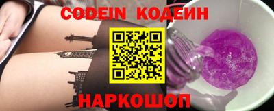 гашишное масло Ирбит