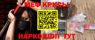 гидра Изобильный