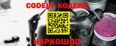 гидра Изобильный